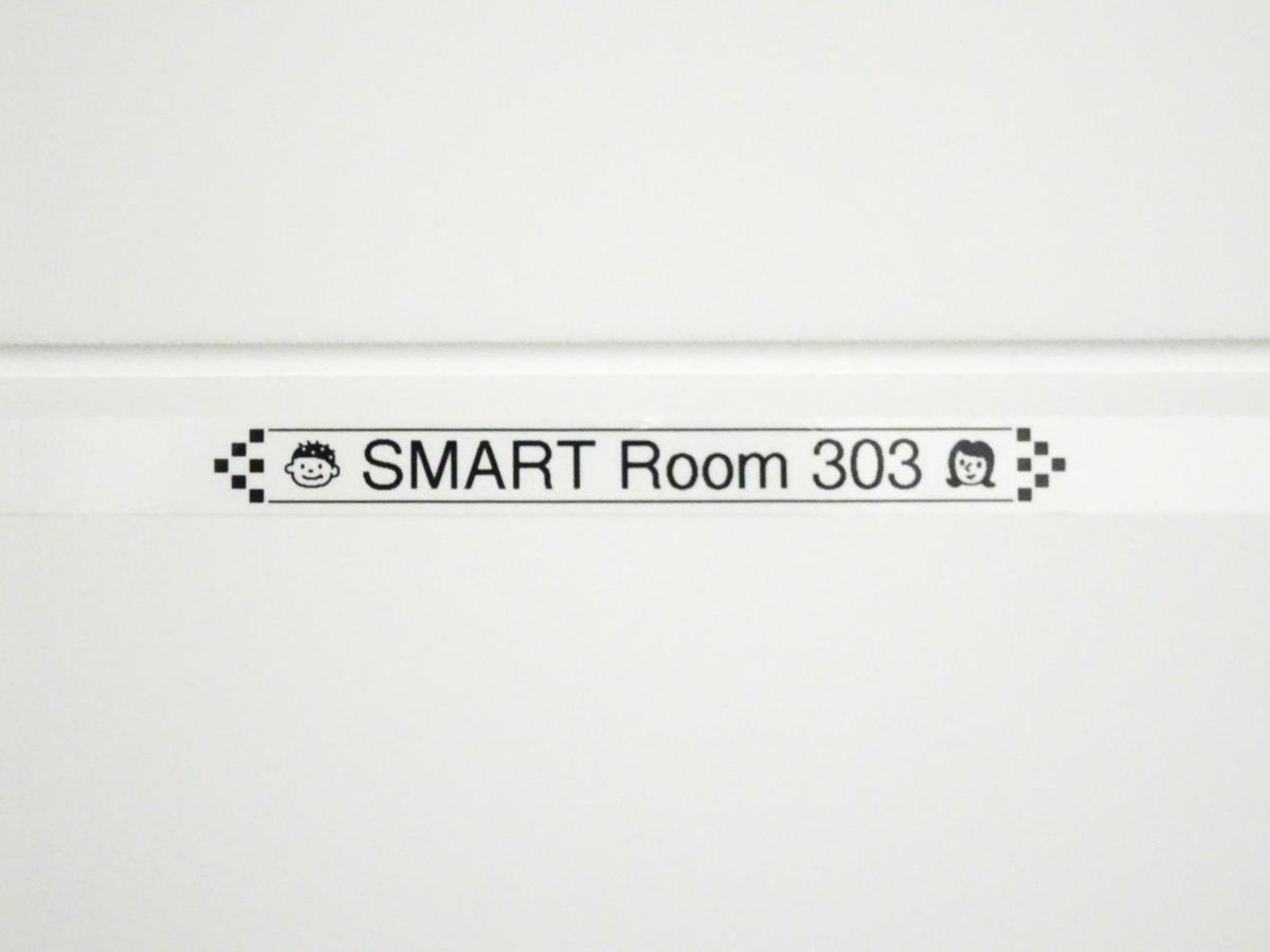 Smart Rooms ピストイア エクステリア 写真